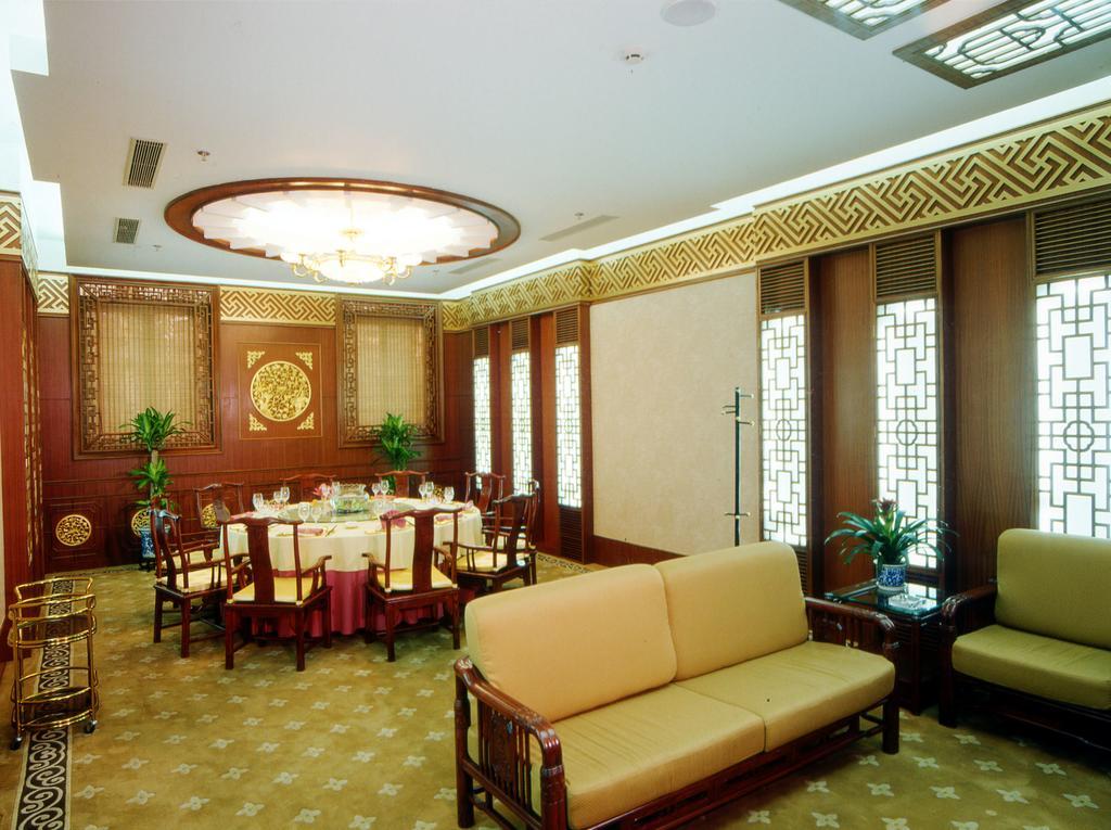Beijing Friendship Hotel Grand Building Haidian Bagian luar foto